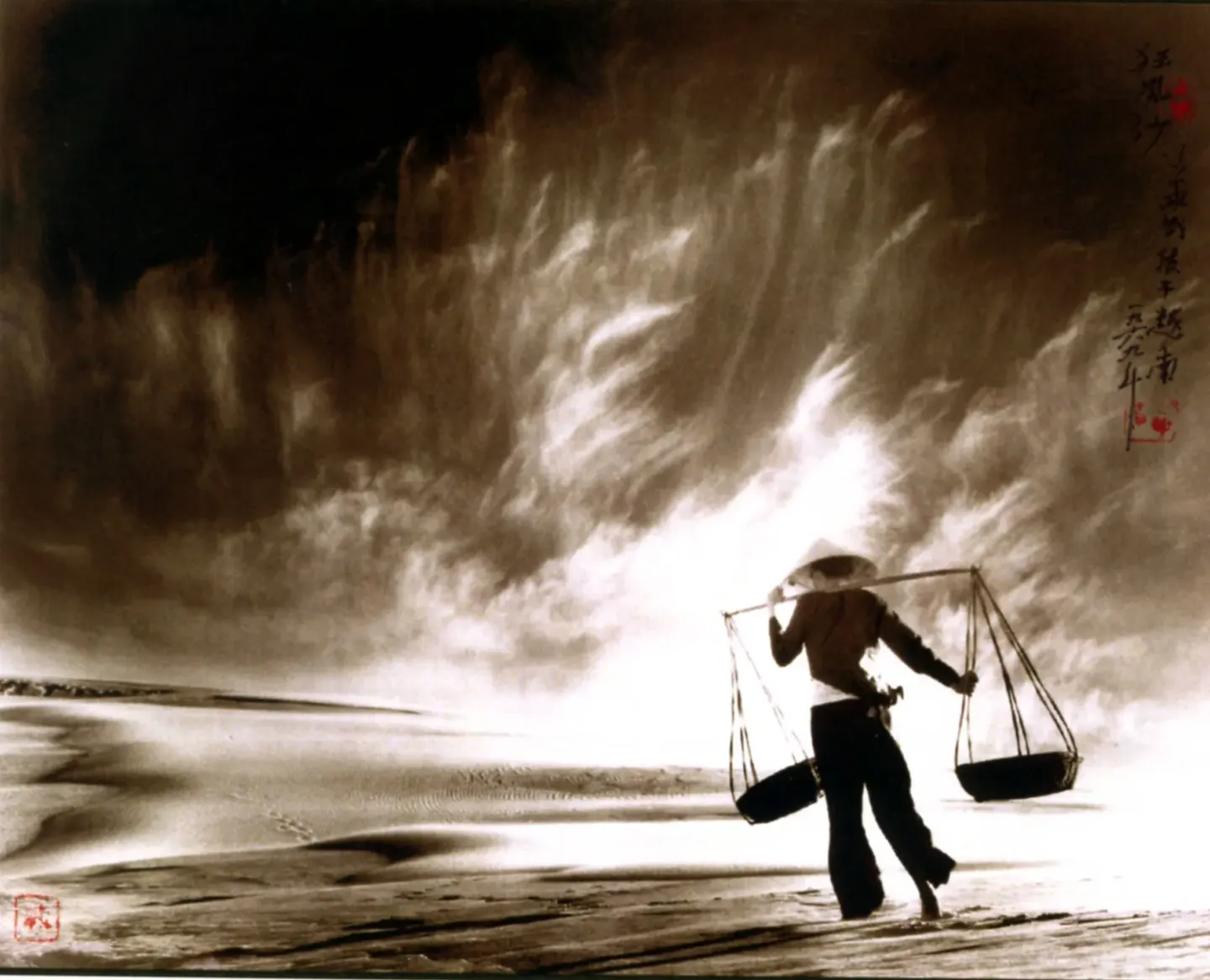 Don Hong-Oai - Waiting, Guilin, 1984/Printed 1996
