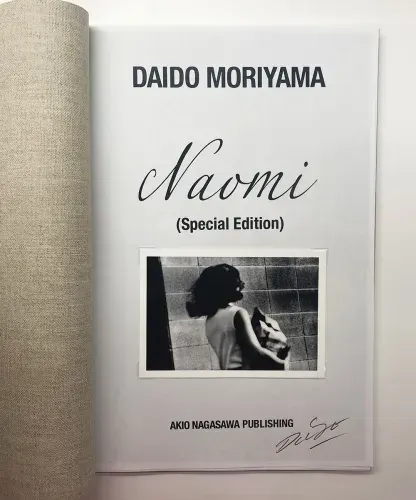 Daido Moriyama
